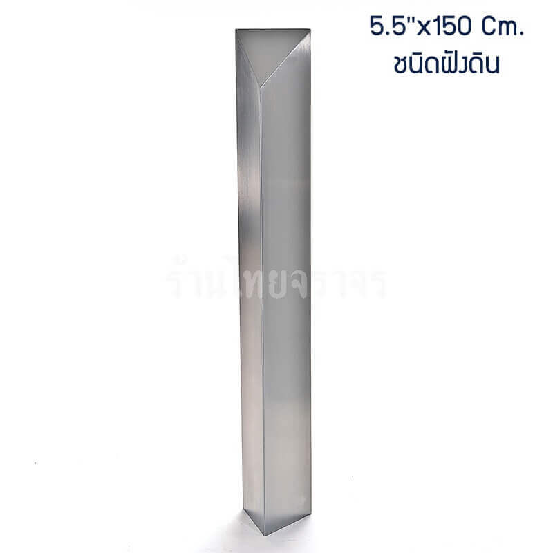 traffic bollards